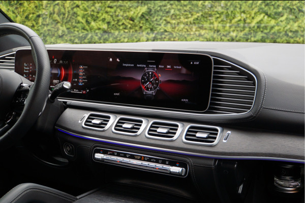 Mercedes-Benz GLE Coupé AMG GLE 53 Hybrid 4MATIC+ | Ventilatie Trekhaak Air Balance HUD Rijassistentie+