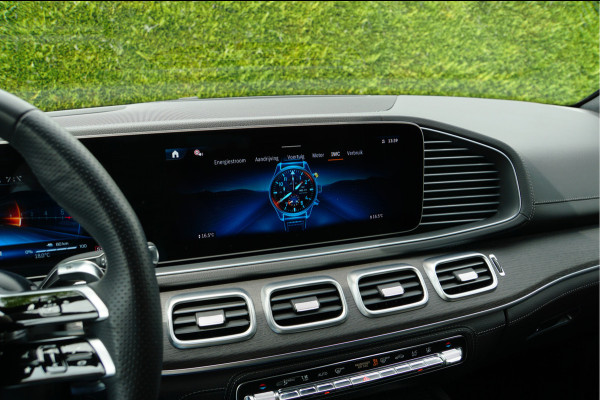 Mercedes-Benz GLE Coupé AMG GLE 53 Hybrid 4MATIC+ | Ventilatie Trekhaak Air Balance HUD Rijassistentie+