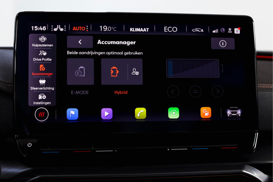 CUPRA Formentor 1.4 e-Hybrid 245 PK VZ Performance | Elek. Trekhaak | Dig. Cockpit | Adapt. Cruise | Stoel-+Stuurverw. | PDC | Camera | NAV + Carplay / Android |  LED | LM 19" |
