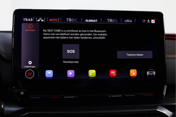 CUPRA Formentor 1.4 e-Hybrid 245 PK VZ Performance | Elek. Trekhaak | Dig. Cockpit | Adapt. Cruise | Stoel-+Stuurverw. | PDC | Camera | NAV + Carplay / Android |  LED | LM 19" |