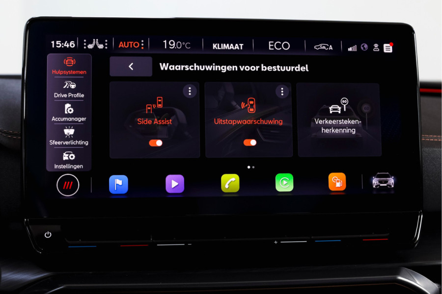 CUPRA Formentor 1.4 e-Hybrid 245 PK VZ Performance | Elek. Trekhaak | Dig. Cockpit | Adapt. Cruise | Stoel-+Stuurverw. | PDC | Camera | NAV + Carplay / Android |  LED | LM 19" |