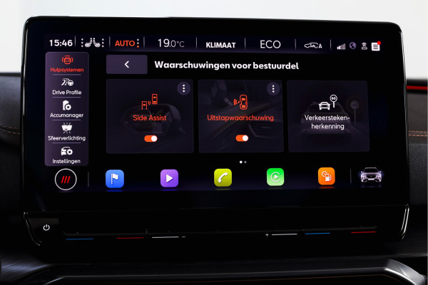 CUPRA Formentor 1.4 e-Hybrid 245 PK VZ Performance | Elek. Trekhaak | Dig. Cockpit | Adapt. Cruise | Stoel-+Stuurverw. | PDC | Camera | NAV + Carplay / Android |  LED | LM 19" |