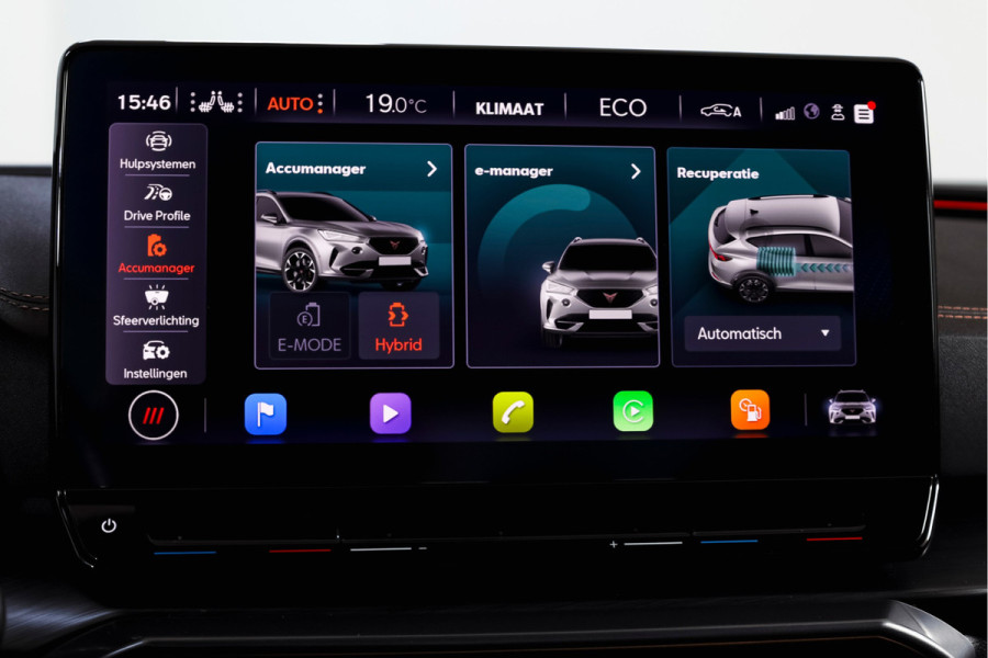CUPRA Formentor 1.4 e-Hybrid 245 PK VZ Performance | Elek. Trekhaak | Dig. Cockpit | Adapt. Cruise | Stoel-+Stuurverw. | PDC | Camera | NAV + Carplay / Android |  LED | LM 19" |
