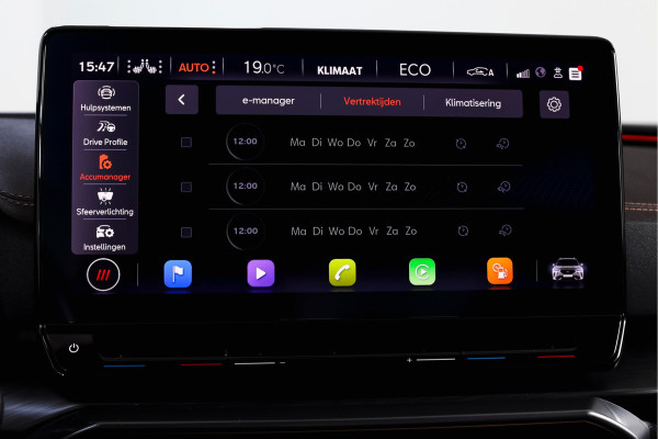 CUPRA Formentor 1.4 e-Hybrid 245 PK VZ Performance | Elek. Trekhaak | Dig. Cockpit | Adapt. Cruise | Stoel-+Stuurverw. | PDC | Camera | NAV + Carplay / Android |  LED | LM 19" |