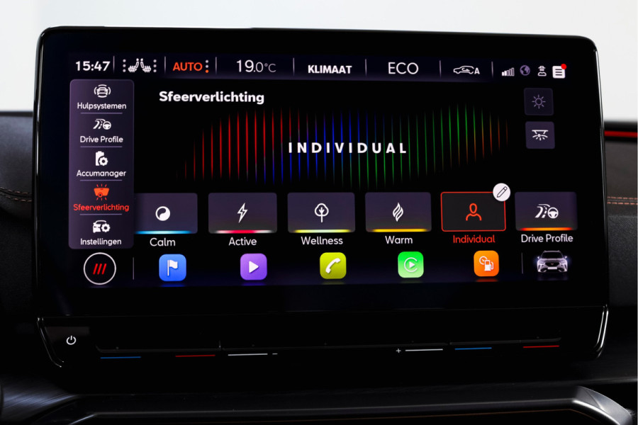 CUPRA Formentor 1.4 e-Hybrid 245 PK VZ Performance | Elek. Trekhaak | Dig. Cockpit | Adapt. Cruise | Stoel-+Stuurverw. | PDC | Camera | NAV + Carplay / Android |  LED | LM 19" |