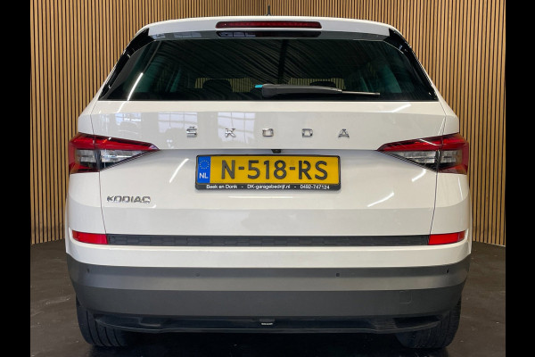 Škoda Kodiaq 1.5 TSI Limited Business Edition|AUTOMAAT|AFN.TREKHAAK|ACC|CARPLAY|CAMERA|CLIMATE+CRUISE|CANTON|ELEK.A-KLEP|STOELVERW
