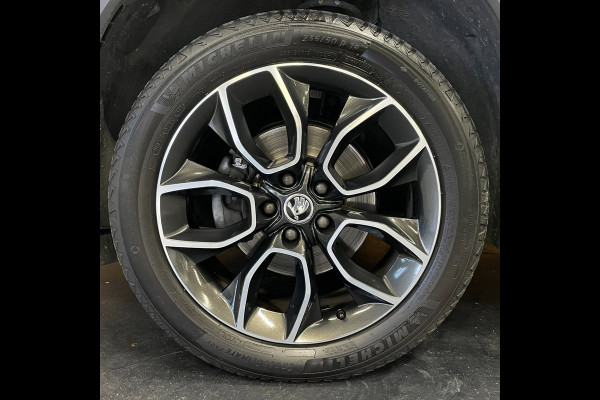 Škoda Kodiaq 1.5 TSI Limited Business Edition|AUTOMAAT|AFN.TREKHAAK|ACC|CARPLAY|CAMERA|CLIMATE+CRUISE|CANTON|ELEK.A-KLEP|STOELVERW