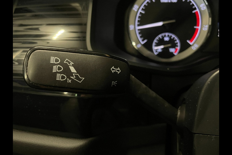 Škoda Kodiaq 1.5 TSI Limited Business Edition|AUTOMAAT|AFN.TREKHAAK|ACC|CARPLAY|CAMERA|CLIMATE+CRUISE|CANTON|ELEK.A-KLEP|STOELVERW