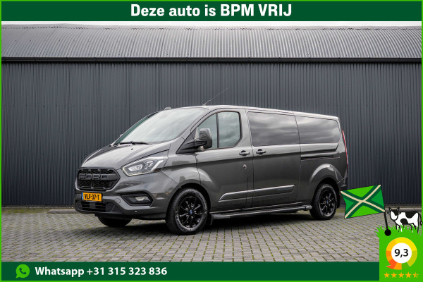 Ford Transit Custom 2.0 EcoBlue L2H1 | Platinum Edition | DC 5-Zits | Automaat | Camera | Cruise | 1e Eigenaar | PDC | Stoelverw. | Schuifdeur L+R |