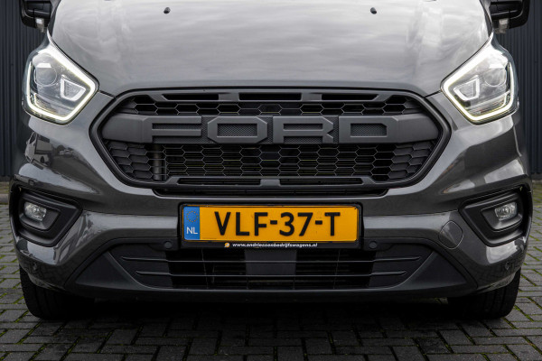 Ford Transit Custom 2.0 EcoBlue L2H1 | Platinum Edition | DC 5-Zits | Automaat | Camera | Cruise | 1e Eigenaar | PDC | Stoelverw. | Schuifdeur L+R |