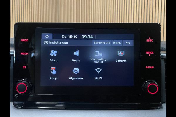 Kia Ceed 1.0 T-GDi DynamicLine|APPLE CARPLAY|ANDROID AUTO|STOEL+STUURVERWARMING|CAMERA|CRUISE+CLIMATE CONTROL|1 EIGENAAR|INCL.BTW|