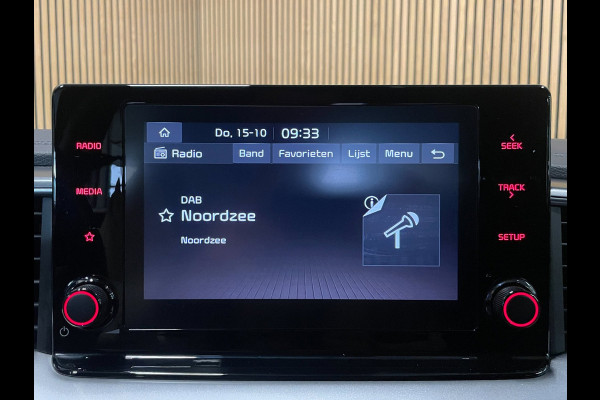 Kia Ceed 1.0 T-GDi DynamicLine|APPLE CARPLAY|ANDROID AUTO|STOEL+STUURVERWARMING|CAMERA|CRUISE+CLIMATE CONTROL|1 EIGENAAR|INCL.BTW|