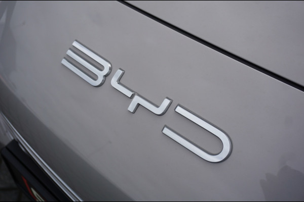 BYD SEAL U 218 PK DM-i FWD Boost SUPER COMPLEET | NIEUW | 6 JR GARANTIE