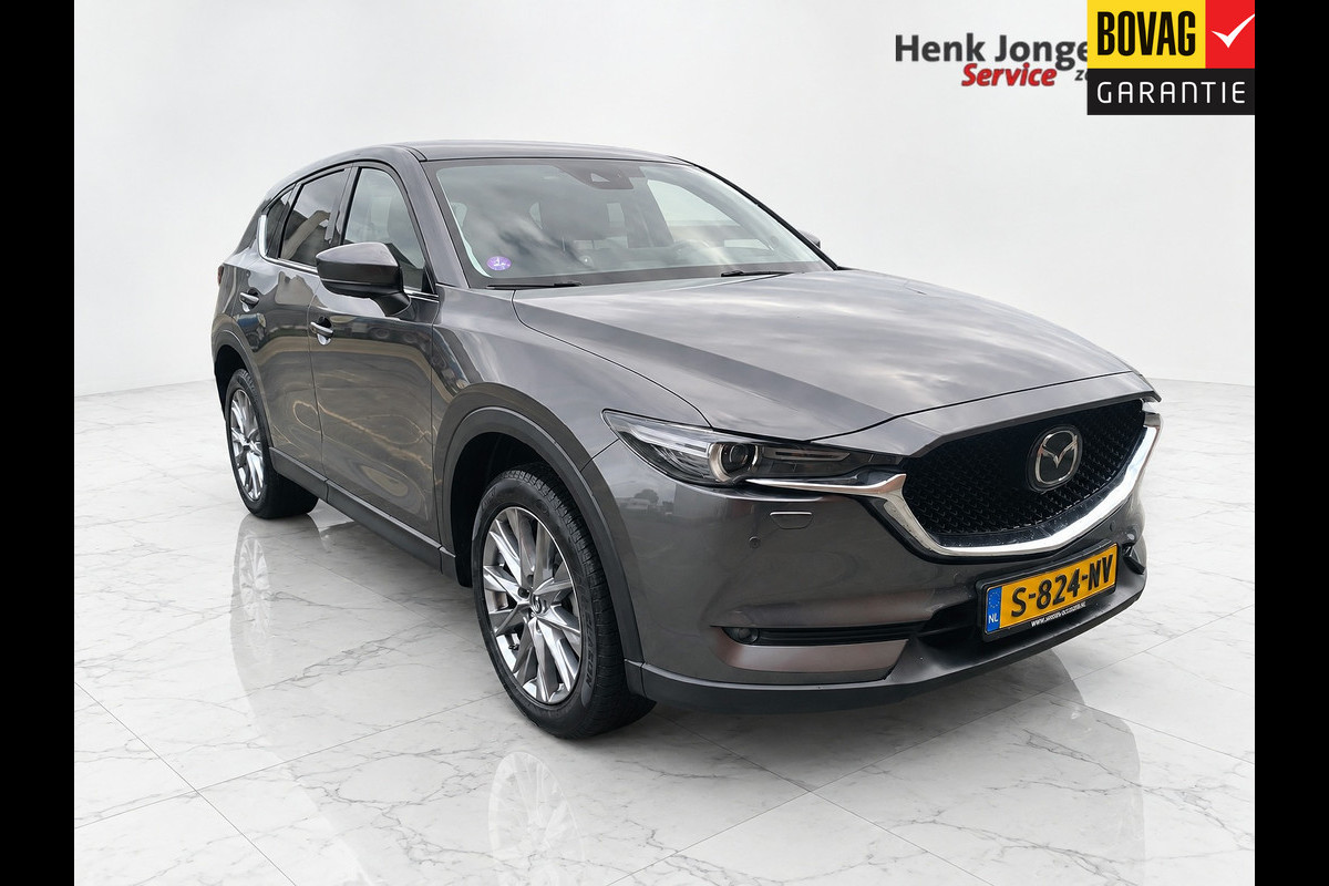 Mazda CX-5 2.0 SkyActiv-G 165 Luxury Rijklaar “Sinds 1970 | 5.000+ reviews | Score 9,5 | Service zoals ’t hoort” Henk Jongen Auto's in Helmond,  al 50 jaar service zoals 't hoort!