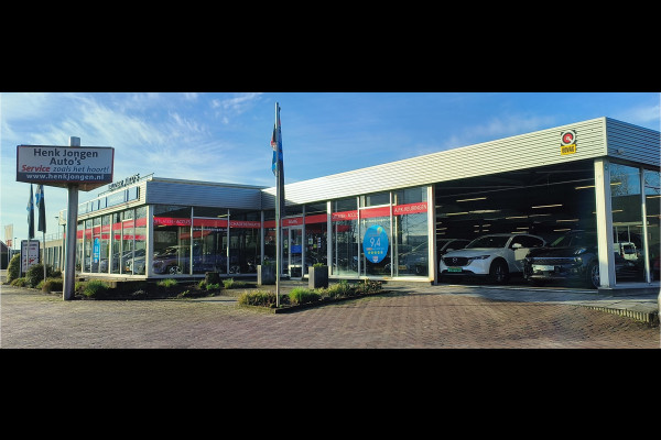 Mazda CX-5 2.0 SkyActiv-G 165 Luxury Rijklaar “Sinds 1970 | 5.000+ reviews | Score 9,5 | Service zoals ’t hoort” Henk Jongen Auto's in Helmond,  al 50 jaar service zoals 't hoort!