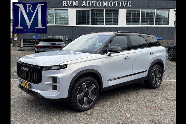 Jaecoo 7 1.5 TGDI SHS-P Exclusive | 1.5i Plug-In Hybrid | AUTOMAAT | CARPLAY | CRUISE CONTROL | CAMERA | 6.000KM | FABR. GARANTIE TOT 03-33 OF 160.000 KM