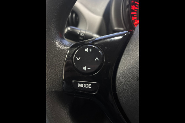 Peugeot 108 1.0 e-VTi Active Airco, Bluetooth