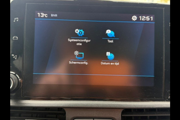 Peugeot Partner 1.5 BlueHDI Premium AIRCO I PDC I 1e EIGENAAR I NW DISTRIBUTIE I COMPLETE ONDERHOUDSHISTORIE