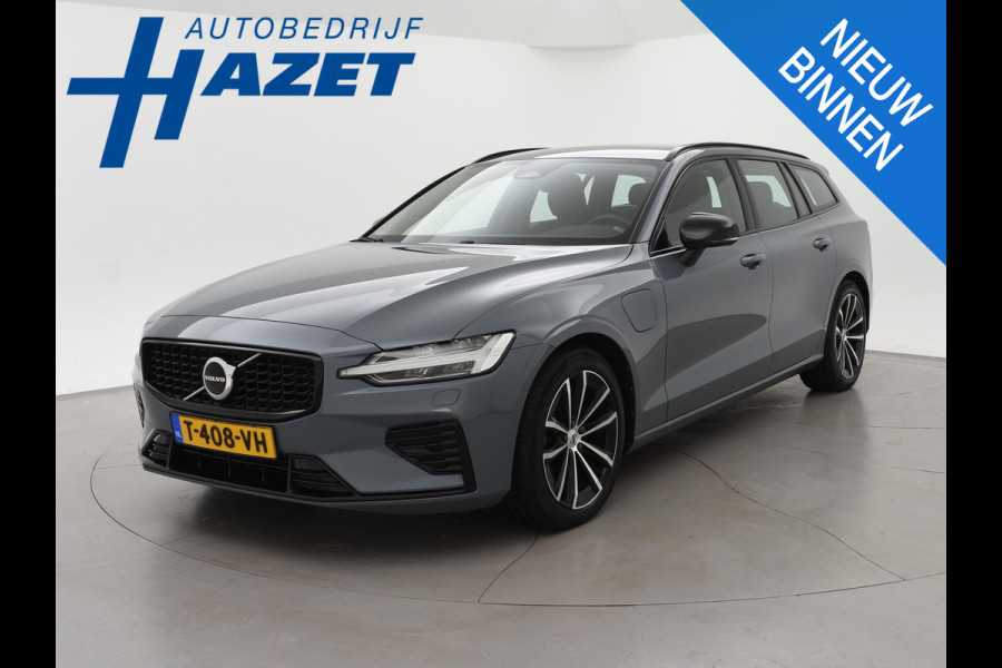 Volvo V60 2.0 T6 PLUG IN HYBRID 350 PK AWD PLUS DARK + WEGKL. TREKHAAK | ADAPTIVE CRUISE | LEDER | CAMERA