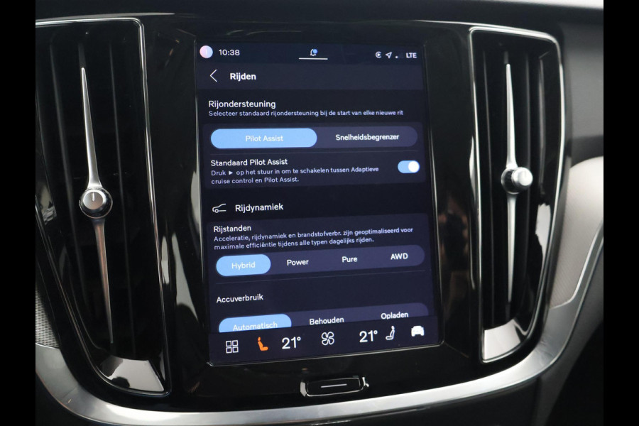 Volvo V60 2.0 T6 PLUG IN HYBRID 350 PK AWD PLUS DARK + WEGKL. TREKHAAK | ADAPTIVE CRUISE | LEDER | CAMERA