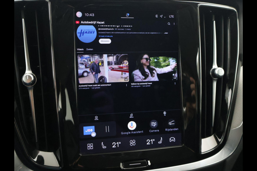 Volvo V60 2.0 T6 PLUG IN HYBRID 350 PK AWD PLUS DARK + WEGKL. TREKHAAK | ADAPTIVE CRUISE | LEDER | CAMERA