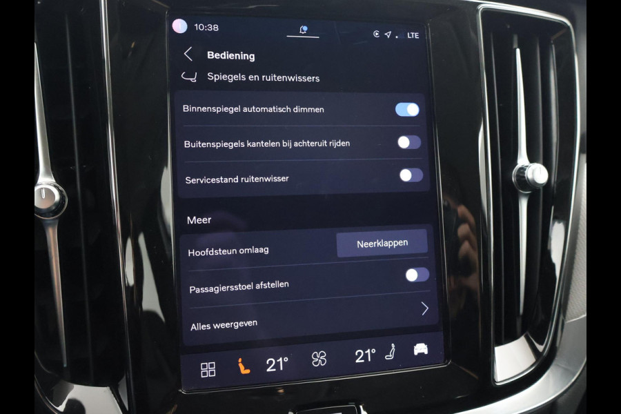 Volvo V60 2.0 T6 PLUG IN HYBRID 350 PK AWD PLUS DARK + WEGKL. TREKHAAK | ADAPTIVE CRUISE | LEDER | CAMERA