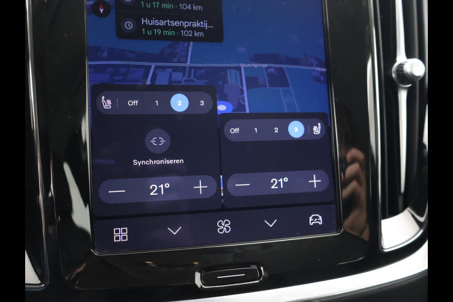 Volvo V60 2.0 T6 PLUG IN HYBRID 350 PK AWD PLUS DARK + WEGKL. TREKHAAK | ADAPTIVE CRUISE | LEDER | CAMERA
