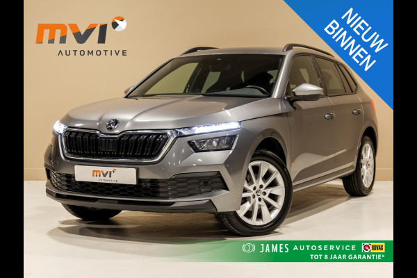 Škoda Kamiq 1.0 TSI Sport Business / 110pk / NAP / Trekhaak / Stoelverwarming / Achteruitrij camera /