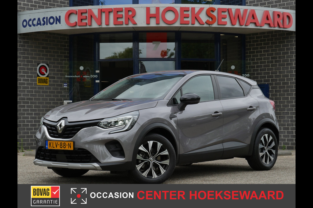 Renault Captur 1.6 E-Tech Hybrid 145 R.S. Line