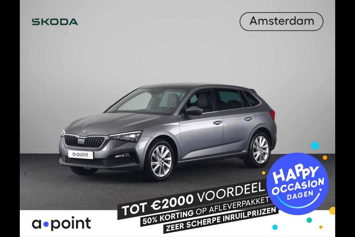 Škoda SCALA 1.0 TSI Clever 95 pk | Navigatie | Panoramadak | Parkeersensoren | Achteruitrijcamera | Cruise control | Stoelverwarming | Autom. Airco | Apple carplay / Android auto | Lederen bekleding |