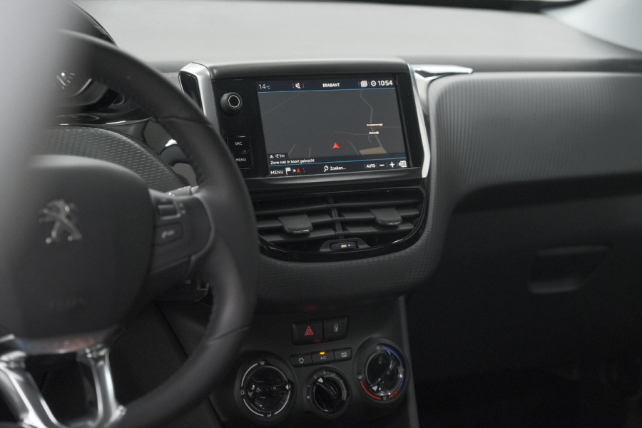 Peugeot 2008 PureTech 110 Blue Lion | Trekhaak | Apple Carplay | Navigatie | Parkeersensoren