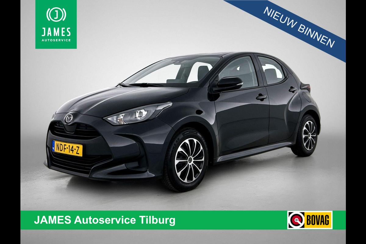 Mazda 2 Hybrid 1.5 Pure CARPLAY | CRUISE