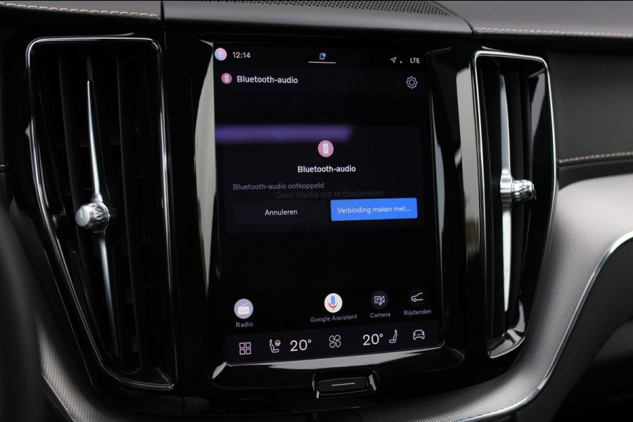 Volvo XC60 2.0 T8 Plug-in hybrid AWD R-Design *Pano*H/K*Luchtvering*Trekhaak*