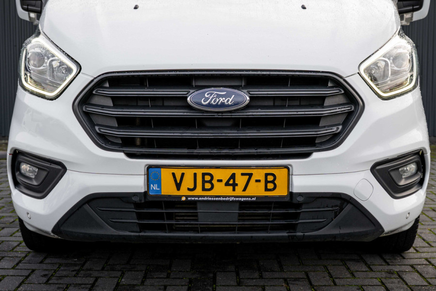 Ford Transit Custom 2.0 EcoBlue L2H1 | DC 5-Zits | 1e Eigenaar | Cruise | PDC | Stoelverw. | Airco | Trekhaak