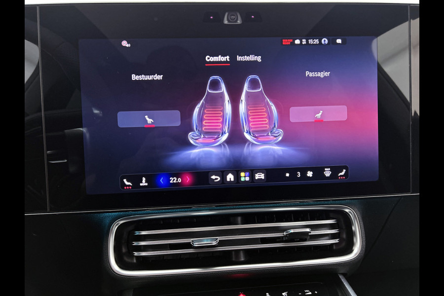 Mercedes-Benz CLA-Klasse Shooting Brake 250+ Business Solution AMG 85 kWh | Advanced Plus pakket | Parkeerpakket | Trekhaak | Vast panoramadak | Warmtewerend, donkergetint glas | 18 inch vijfspaaks lichtmetalen AMG-velgen | GUARD 360° | Sportstoelen |