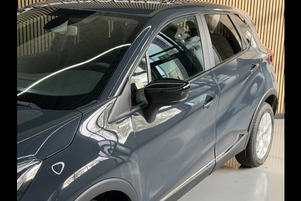 Renault Captur 0.9 TCe Limited Navi | Clima | 16" | PDC | Cruise control |