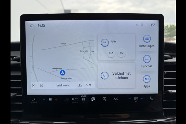 Ford E-Transit 68kWh 184PK L2H2 317km WLTP BEV Snelladen 360° Camera Stoelverwarming Cruise control Climate control Carplay Navigatie Parkeerse