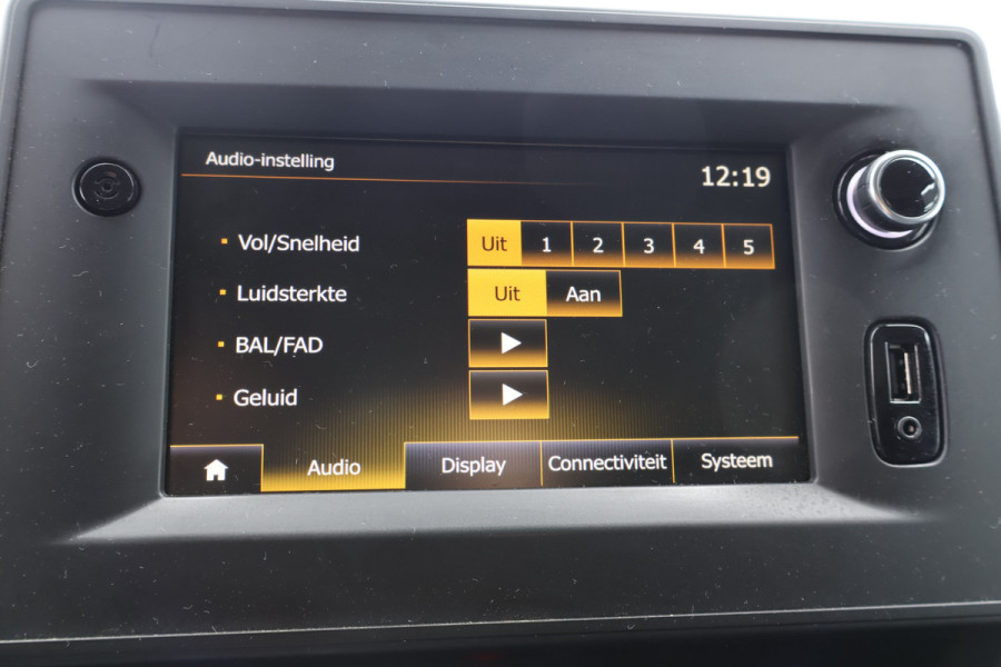 Opel Movano 2.3 CDti Bakwagen Spiegelbak met Laadklep