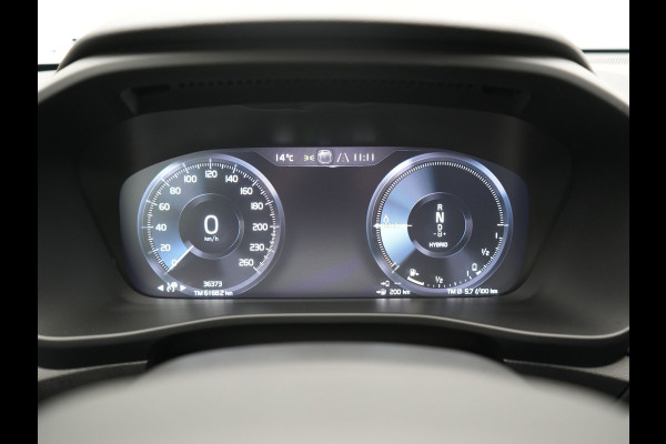 Volvo XC40 T5 Ultimate Dark PHEV 262pk Dealer O.H | SOH 89,2% | Trekhaak Af Fabriek | Panodak | Adaptive Cruise | 360 Camera | Harman / Kardon | Alcantara Sportstoelen Memory & Verwarmd | Stuur Verwarmd | Blis | Keyless | Apple Carplay | Navigatie | DAB | 19"L.M | Plug In Hybrid |