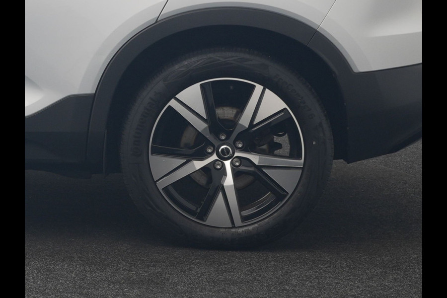 Volvo XC40 T5 Ultimate Dark PHEV 262pk Dealer O.H | SOH 89,2% | Trekhaak Af Fabriek | Panodak | Adaptive Cruise | 360 Camera | Harman / Kardon | Alcantara Sportstoelen Memory & Verwarmd | Stuur Verwarmd | Blis | Keyless | Apple Carplay | Navigatie | DAB | 19"L.M | Plug In Hybrid |