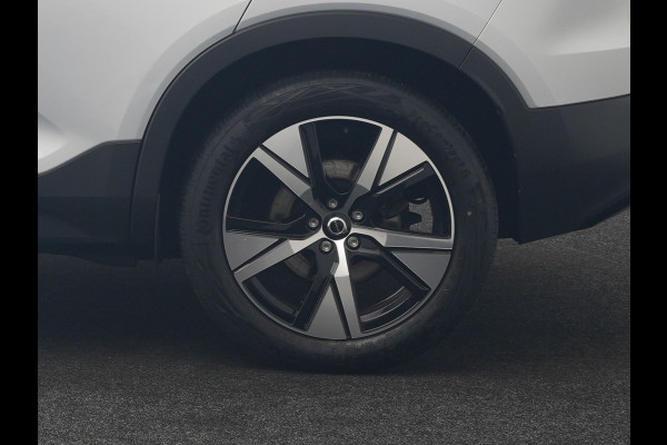 Volvo XC40 T5 Ultimate Dark PHEV 262pk Dealer O.H | SOH 89,2% | Trekhaak Af Fabriek | Panodak | Adaptive Cruise | 360 Camera | Harman / Kardon | Alcantara Sportstoelen Memory & Verwarmd | Stuur Verwarmd | Blis | Keyless | Apple Carplay | Navigatie | DAB | 19"L.M | Plug In Hybrid |