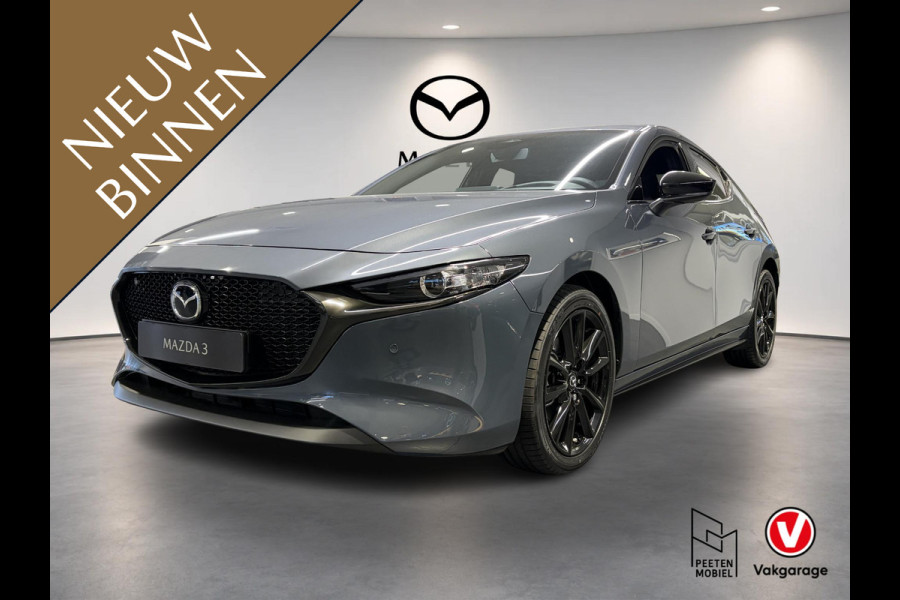 Mazda 3 2.5 e-SkyActiv-G M Hybrid 140 Homura | NIEUW TE REGISTREREN | ACHTERUITRIJCAMERA | 18 INCH | STOELVERWARMING |