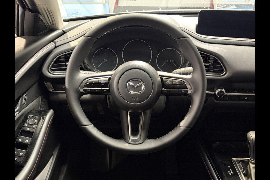Mazda CX-30 2.5 e-SkyActiv-G M Hybrid Homura | NIEUW TE REGISTREREN | ELEK. ACHTERKLEP | ACHTERUITRIJCAMERA | STOELVERWARMING | 18 INCH |