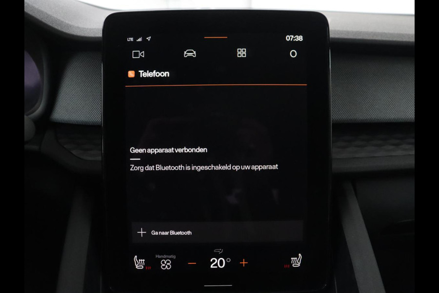 Polestar 2 Standard Range Single Motor 63kWh | SOH 89,1% | Elektrisch uitklapbare trekhaak | Achteruitrijcamera | Apple CarPlay | Stoelverwarming | Cruise control adaptief