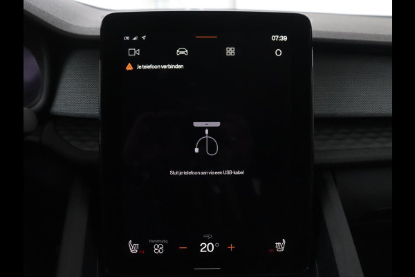 Polestar 2 Standard Range Single Motor 63kWh | SOH 89,1% | Elektrisch uitklapbare trekhaak | Achteruitrijcamera | Apple CarPlay | Stoelverwarming | Cruise control adaptief