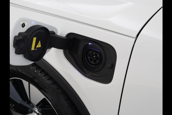 Volvo XC40 1.5 T4 Recharge Inscription Expression | SOh 85,2% | Trekhaak | Achteruitrij camera | Apple Carplay | Elektrische achterklep | Adaptieve cruise control |