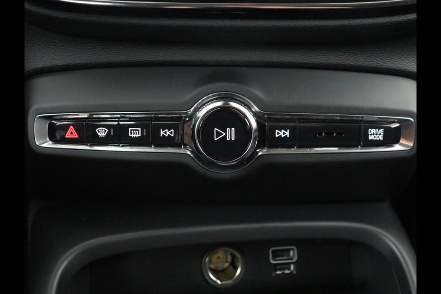 Volvo XC40 1.5 T4 Recharge Inscription Expression | SOh 85,2% | Trekhaak | Achteruitrij camera | Apple Carplay | Elektrische achterklep | Adaptieve cruise control |