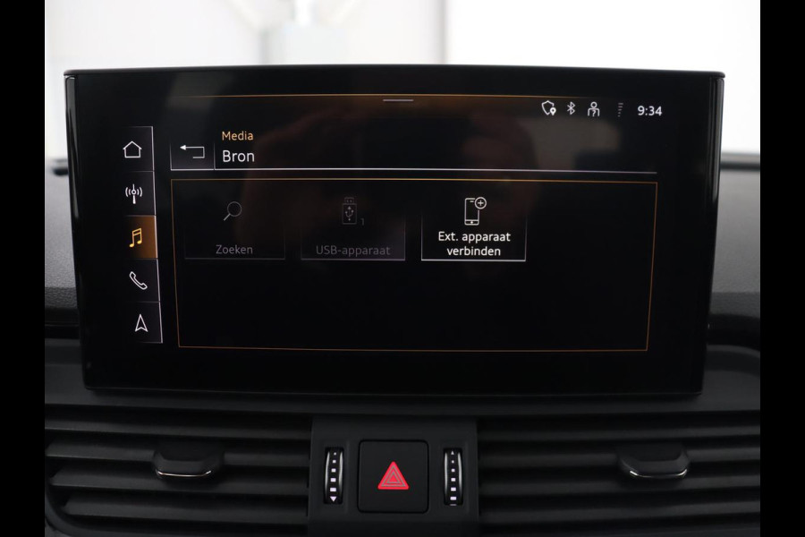 Audi Q5 50 TFSI e Sportback 50 TFSI e Quattro S-Line Advanced Edition | SOH 98,9 % | Head-up display | Navigatie | Cruisecontrol | Stoelverwarming | Virtual display | Elektrische achterklep