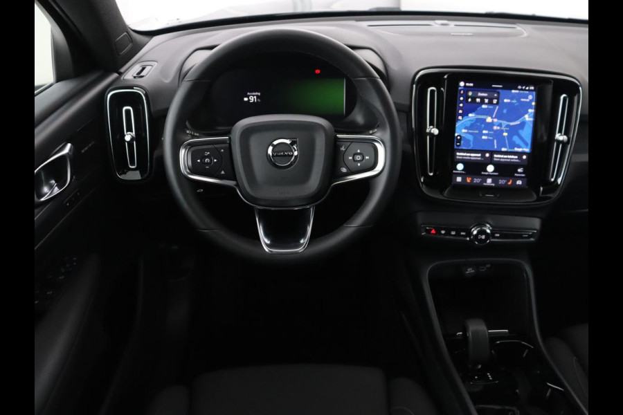 Volvo C40 Recharge Ultimate 69 kWh | SOH 92,2% | Trekhaak elektrisch uitklapbaar | 360 Camera | Navigatie | Apple CarPlay | Panoramadak