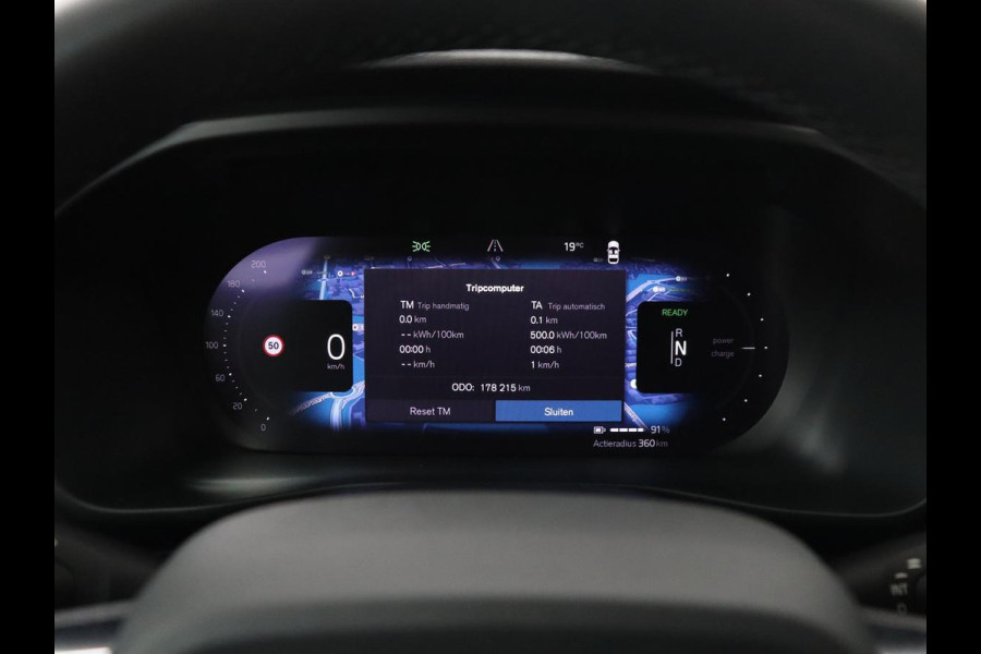 Volvo C40 Recharge Ultimate 69 kWh | SOH 92,2% | Trekhaak elektrisch uitklapbaar | 360 Camera | Navigatie | Apple CarPlay | Panoramadak
